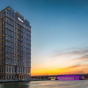 Hilton Al Habtoor Otel